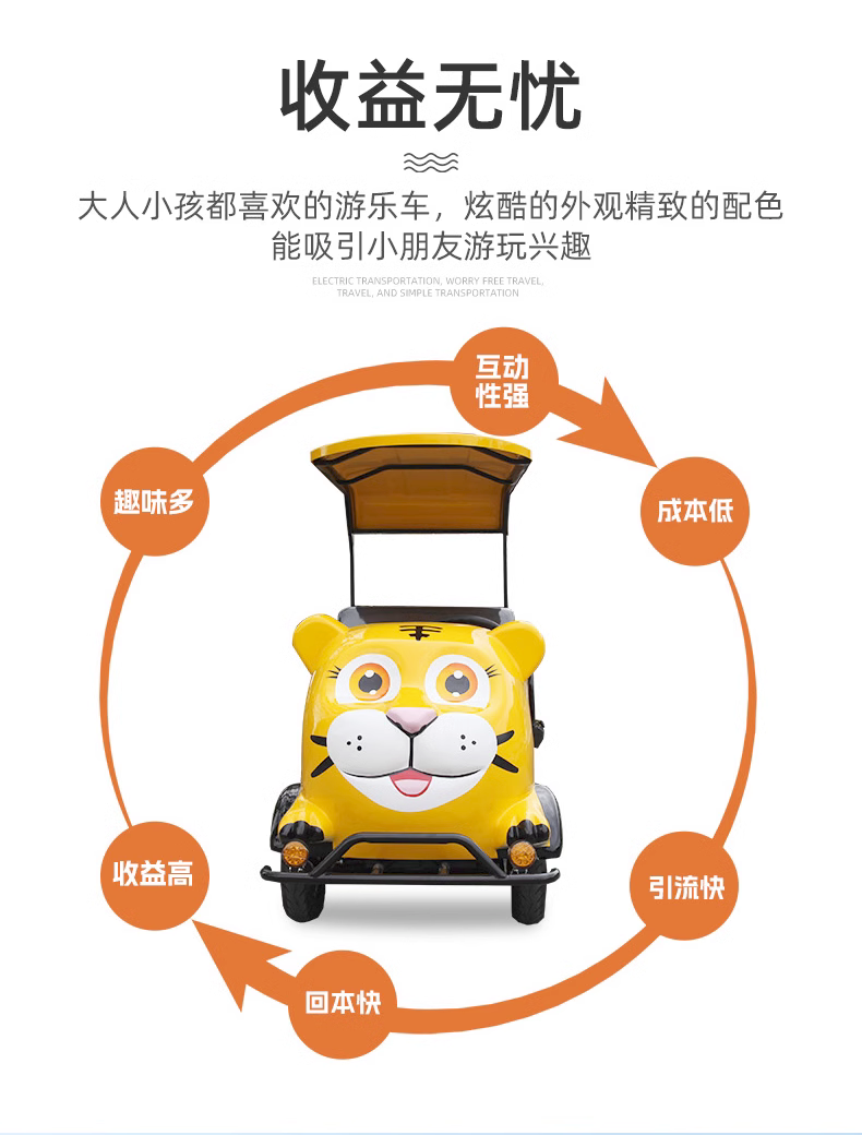 微信图片_20230514162241.png