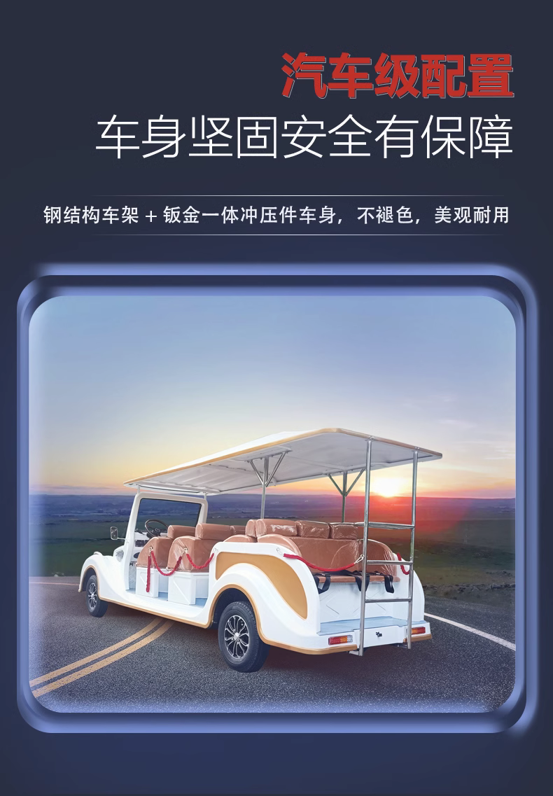 微信图片_20230514230633.png