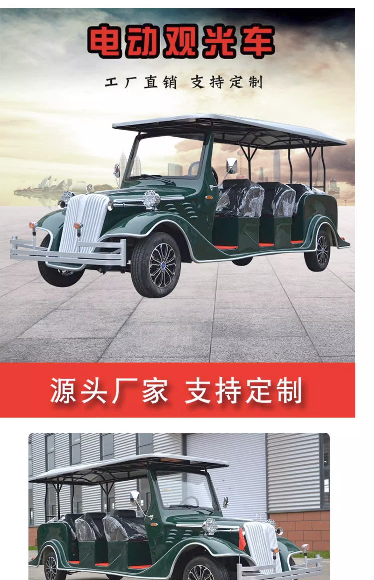微信图片_20230514232257.jpg