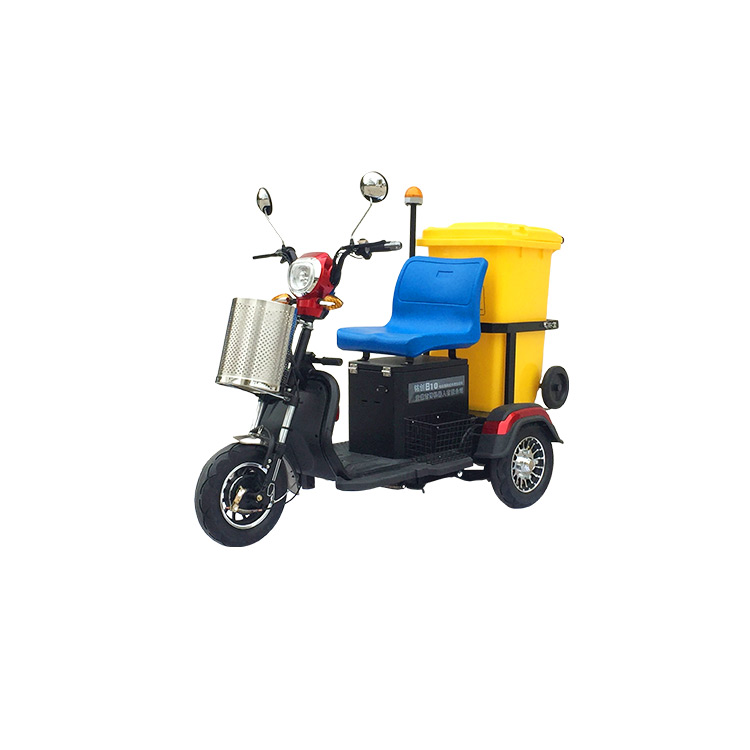 三轮电动环卫车