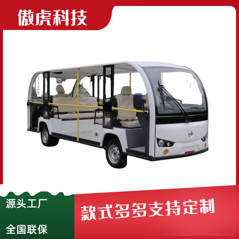 黄黑色双十一购物节促销活动耳机电商产品展示主图图标 (11).png