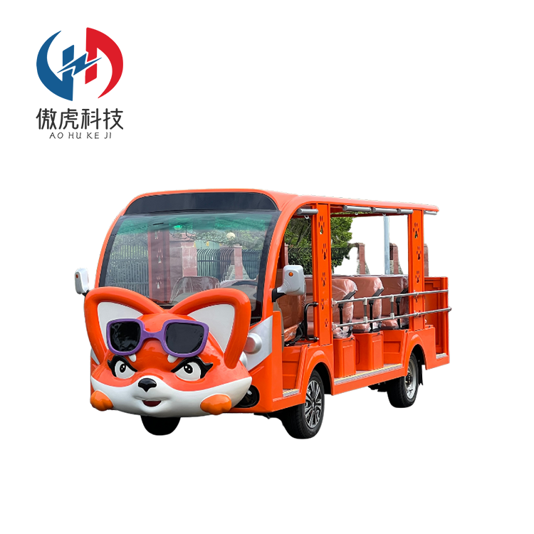 小狐狸1.1.png